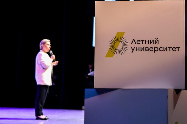 The project of the student KRSU was among the best at the «Summer University – 2026» in Kazan